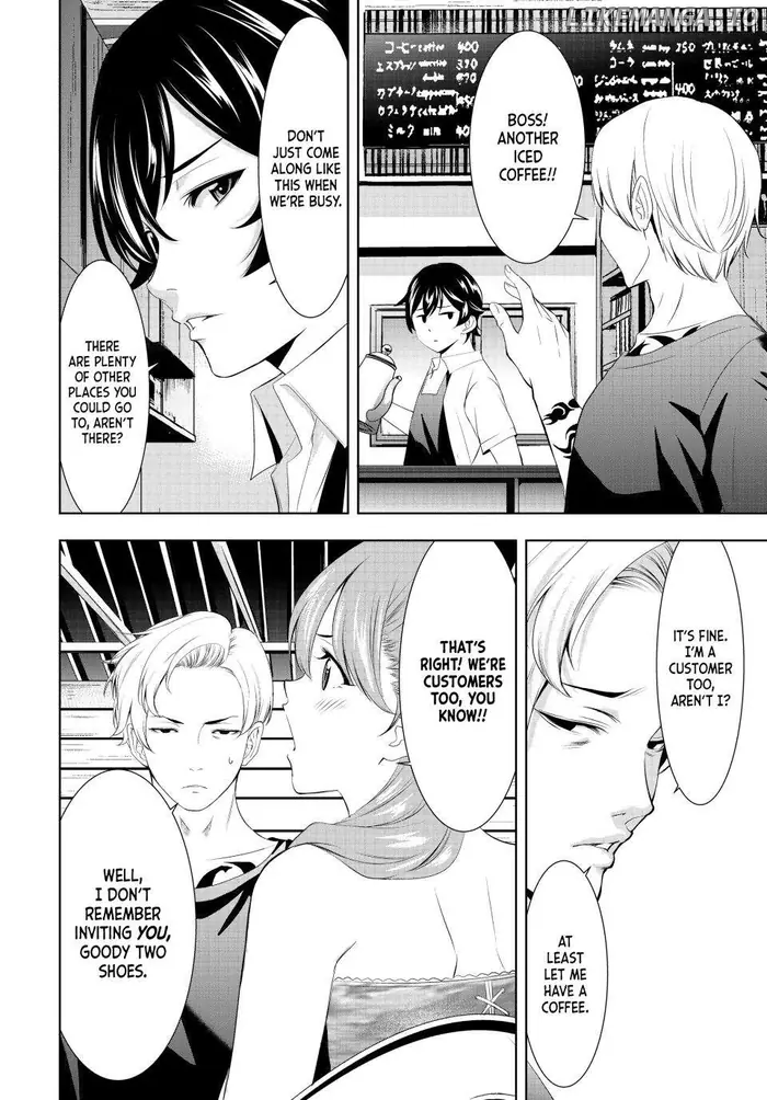 Megami no Cafe Terrace Chapter 135 image 05_optimized